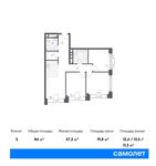 Планировка 3-комнатной квартиры, 84 м2