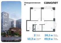 Планировка 3-комнатной квартиры, 108 м2