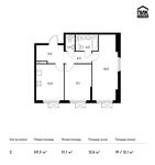 Планировка 2-комнатной квартиры, 59,3 м2