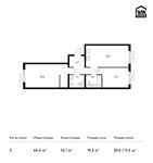 Планировка 2-комнатной квартиры, 65,4 м2