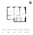 Планировка 2-комнатной квартиры, 61,3 м2