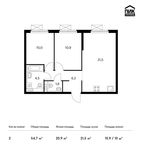 Планировка 2-комнатной квартиры, 54,7 м2
