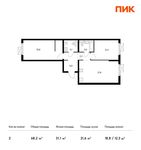 Планировка 2-комнатной квартиры, 68,2 м2