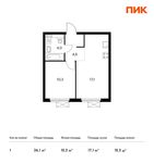 Планировка 1-комнатной квартиры, 36,1 м2