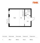 Планировка квартиры студии, 29 м2