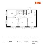 Планировка 3-комнатной квартиры, 69 м2