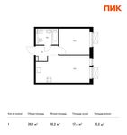 Планировка 1-комнатной квартиры, 35,1 м2