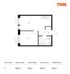 Планировка 1-комнатной квартиры, 33,6 м2