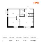 Планировка 2-комнатной квартиры, 52,2 м2
