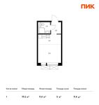 Планировка квартиры студии, 19,5 м2