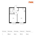 Планировка 1-комнатной квартиры, 39,6 м2