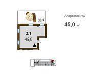 Планировка 1-комнатной квартиры, 45 м2