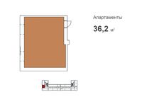 Планировка 1-комнатной квартиры, 36,2 м2