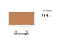 Планировка 2-комнатной квартиры, 68,6 м2