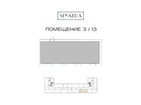 Планировка 3-комнатной квартиры, 76,8 м2