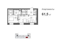 Планировка 1-комнатной квартиры, 61,5 м2