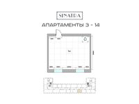Планировка 1-комнатной квартиры, 38,5 м2