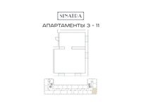Планировка 1-комнатной квартиры, 59,4 м2