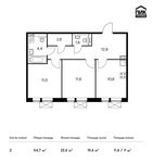 Планировка 2-комнатной квартиры, 54,7 м2