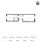Планировка 1-комнатной квартиры, 47,1 м2
