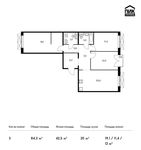 Планировка 3-комнатной квартиры, 84,3 м2