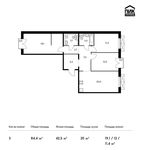 Планировка 3-комнатной квартиры, 84,4 м2