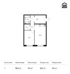 Планировка 1-комнатной квартиры, 58,4 м2