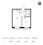 Планировка 1-комнатной квартиры, 36,3 м2