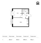 Планировка 1-комнатной квартиры, 41,6 м2