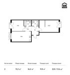Планировка 2-комнатной квартиры, 72,2 м2