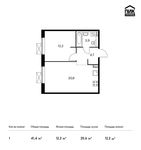 Планировка 1-комнатной квартиры, 41,4 м2