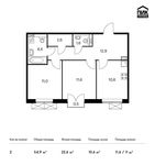 Планировка 2-комнатной квартиры, 54,9 м2