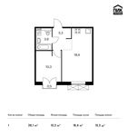 Планировка 1-комнатной квартиры, 38,1 м2