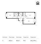Планировка 2-комнатной квартиры, 63,9 м2