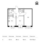 Планировка 2-комнатной квартиры, 51,7 м2
