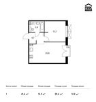 Планировка 1-комнатной квартиры, 41,6 м2