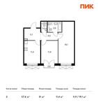 Планировка 2-комнатной квартиры, 57,6 м2