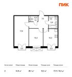 Планировка 2-комнатной квартиры, 51,8 м2