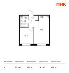 Планировка 1-комнатной квартиры, 37,8 м2