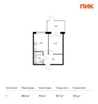 Планировка 1-комнатной квартиры, 36,6 м2
