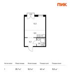 Планировка квартиры студии, 25,7 м2