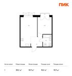 Планировка 1-комнатной квартиры, 38,2 м2