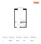 Планировка квартиры студии, 23,8 м2