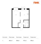 Планировка 1-комнатной квартиры, 34,5 м2