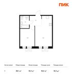 Планировка 1-комнатной квартиры, 38,1 м2