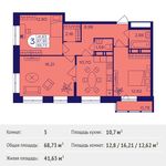 Планировка 3-комнатной квартиры, 68,73 м2