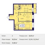 Планировка 2-комнатной квартиры, 50,59 м2
