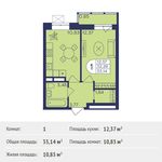 Планировка 1-комнатной квартиры, 33,14 м2