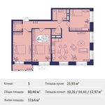 Планировка 3-комнатной квартиры, 80,46 м2