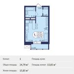 Планировка квартиры студии, 24,79 м2